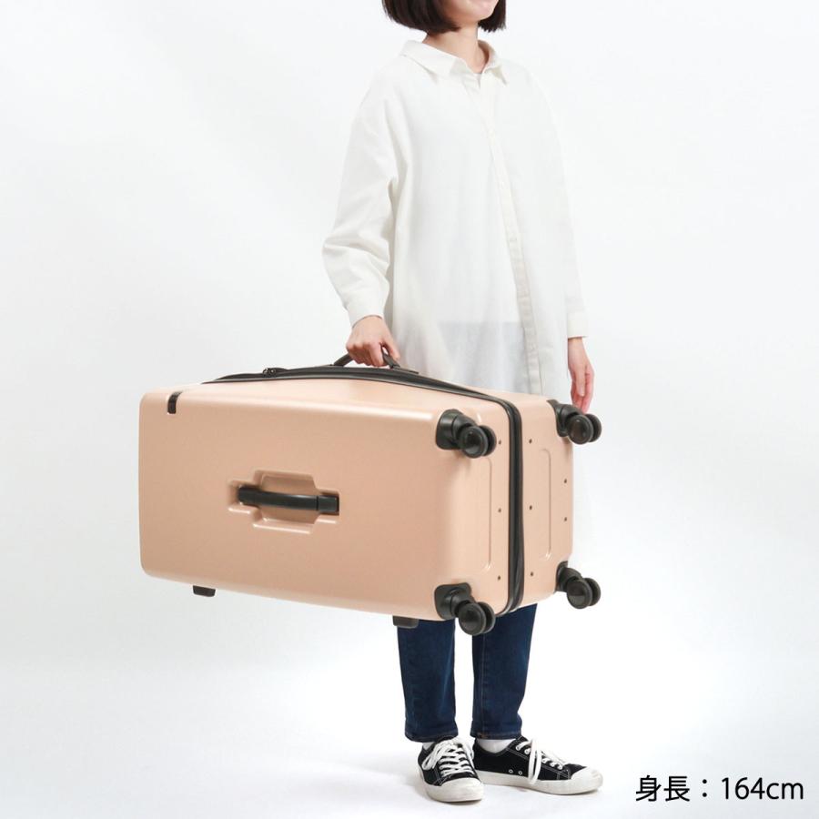 最大51%★4/23迄 セール30%OFF 特典付 10年保証 エーストーキョー スーツケース ace.TOKYO キャリーケース83L Lサイズ 大容量 06865の画像
