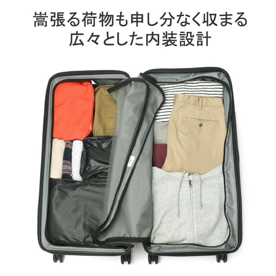 最大51%★4/23迄 セール30%OFF 特典付 10年保証 エーストーキョー スーツケース ace.TOKYO キャリーケース83L Lサイズ 大容量 06865の画像