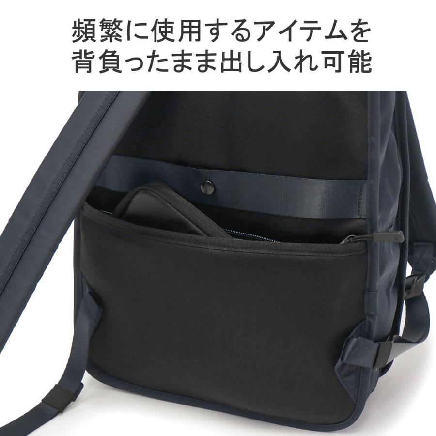 ace. 最大36%☆4/30限定 5年保証 エーストーキョー バックパック ace. 最大36%☆4/30限定 5年保証 エーストーキョー バックパック