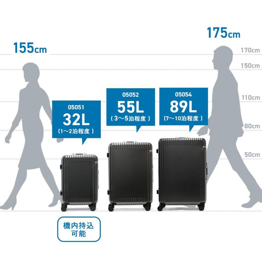 最大40%★4/28限定 5年保証 エーストーキョー キャリーケース ace.TOKYO Palisades3-F パリセイド3-F 機内持ち込み スーツケース 32L メンズ レディース 05051｜galleria-onlineshop｜20