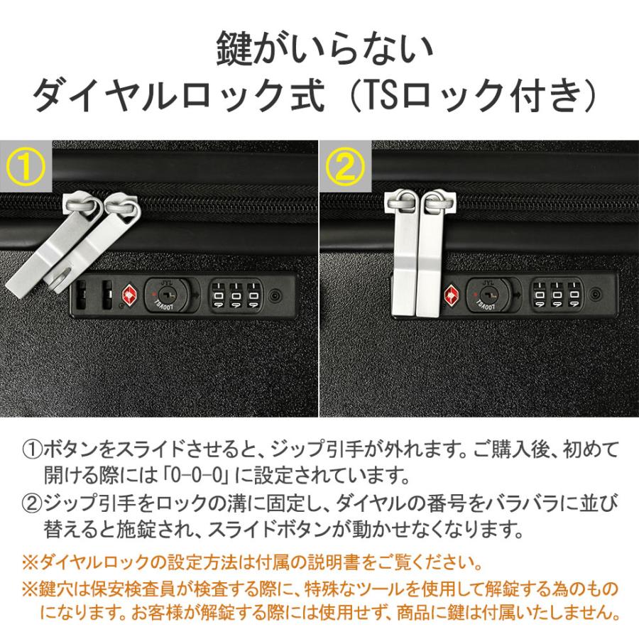 セール30%OFF エーストーキョー スーツケース ace.TOKYO ベローズ 61L キャリーケース Lサイズ 軽量 TSロック 5泊 6泊 メンズ レディース 05033｜galleria-onlineshop｜10