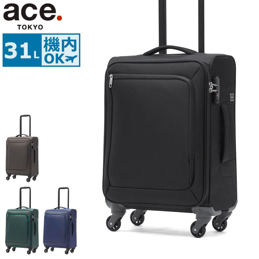 ace. TOKYO LABEL 最大51%☆7/6迄 正規品10年保証 エーストーキョー