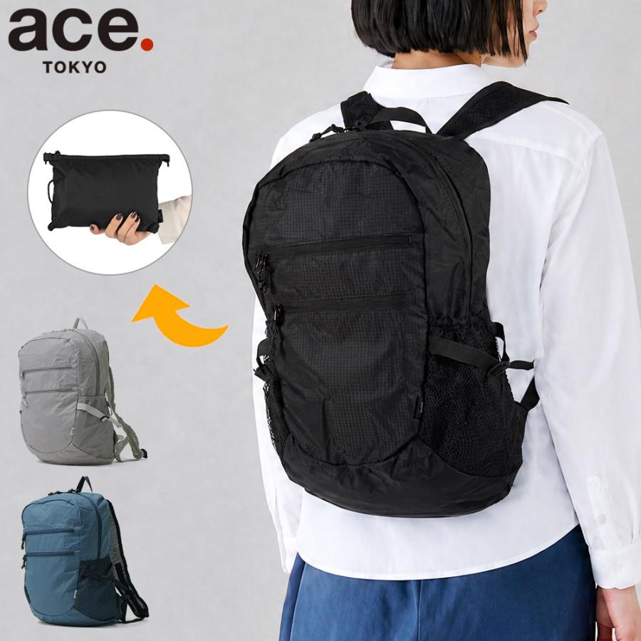 最大50%☆7/15限定 正規品5年保証 エーストーキョー リュック メンズ