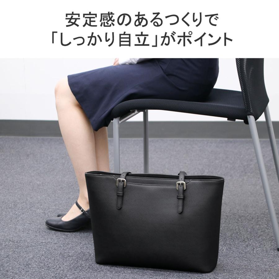 最大44%☆5/1限定 トートバッグ ファスナー付き ビジネスバッグ 最大44%☆5/1限定 トートバッグ ファスナー付き ビジネスバッグ
