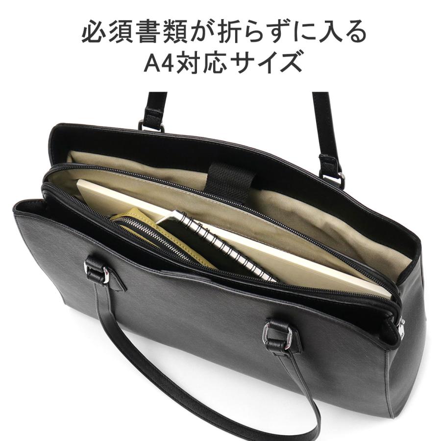 最大46%☆4/27限定 トートバッグ ビジネスバッグ レディース A4 最大46%☆4/27限定 トートバッグ ビジネスバッグ レディース A4