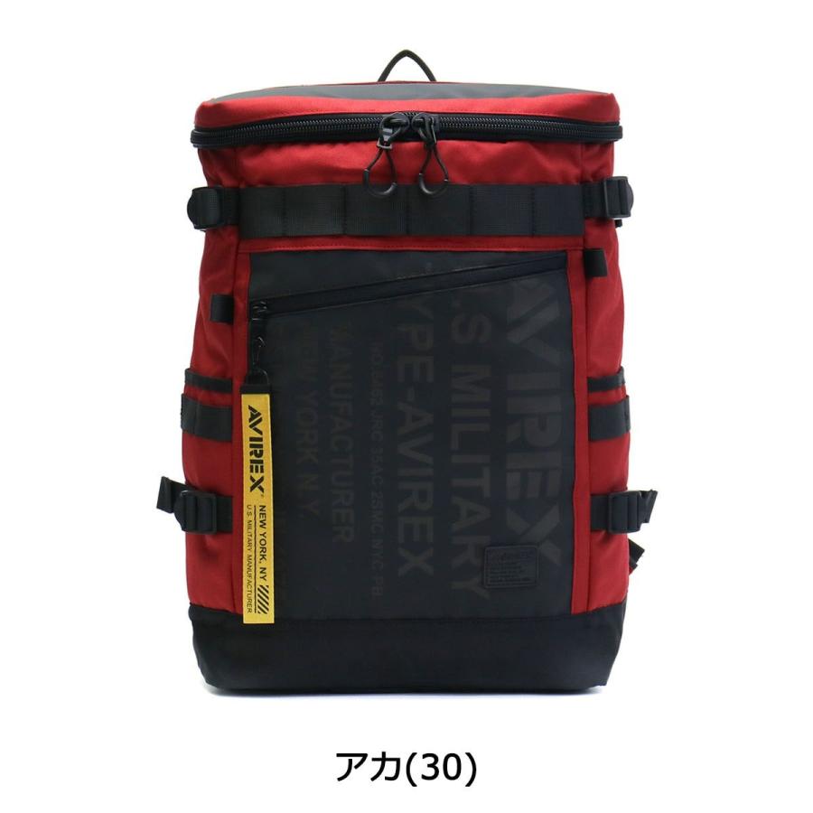 AVIREX（アヴィレックス） 選べるノベルティ リュック アビレックス