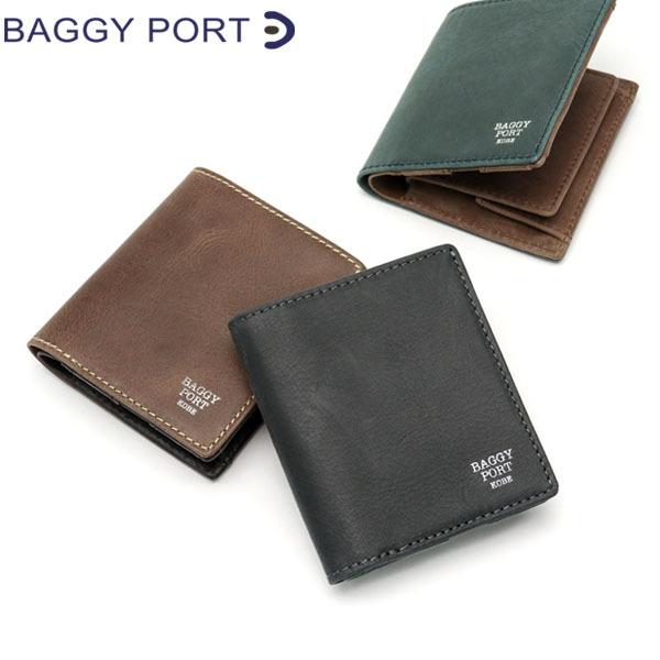 最大41%★4/29限定 バギーポート 財布 BAGGY PORT 二つ折り財布 PAKI compact 小銭入れ レザー 革 ブランド メンズ レディース HRD-301｜galleria-onlineshop