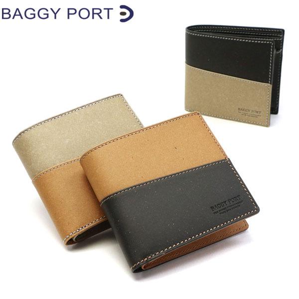 BAGGY PORT（バギーポート） 最大50%☆10/7限定 財布 二つ折り財布