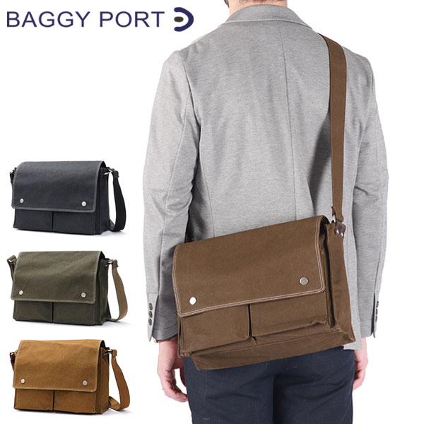 bag00129