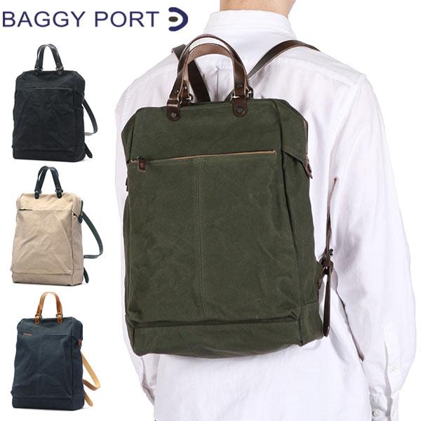 BAGGY PORT（バギーポート） 最大49%☆10/8限定 リュック メンズ