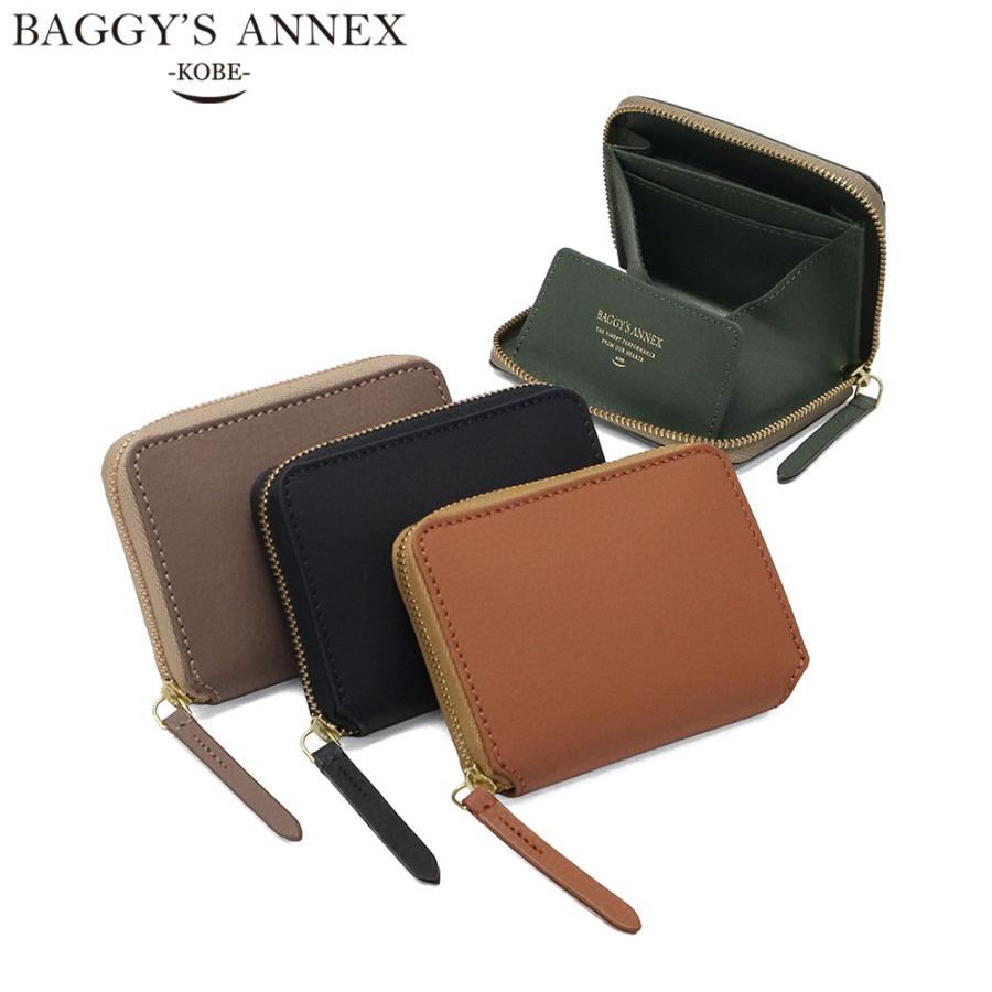 BAGGY'S ANNEX（バギーズ アネックス） 最大53%☆7/12迄 コインケース
