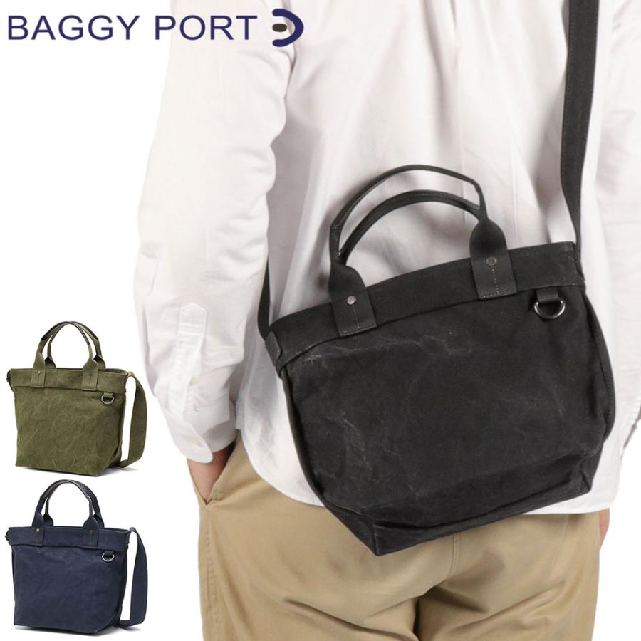 極美品✨45R フォーティーファイブ 帆布 2WAY ショルダーバッグ BAGGY 