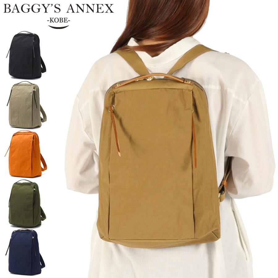 新品 BAGGY'S ANNEX バギーズアネックス 帆布 3way リュック BAGGY'S ANNEX（バギーズ アネックス） 最大51%☆7/20迄 リュック