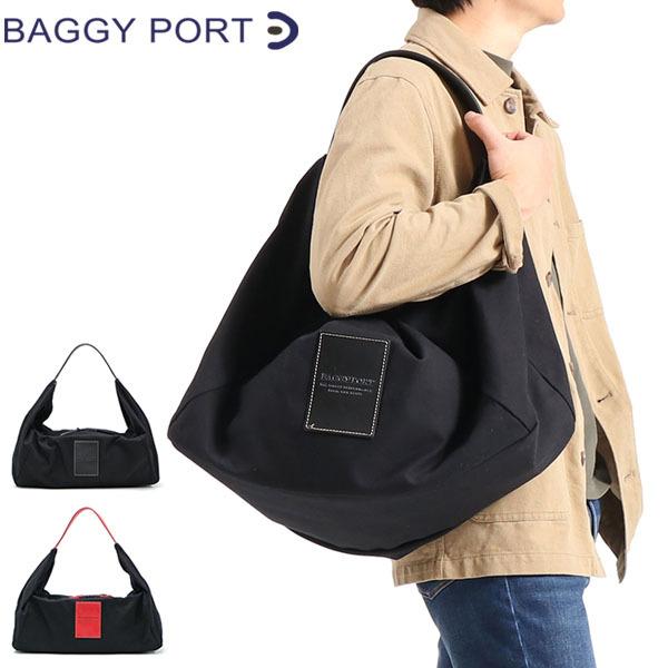 バギーポート ワンショルダーバッグ トートバッグ ショルダーバッグ メンズ レディース 大容量 A4 BAGGY PORT YNM-412N｜galleria-onlineshop