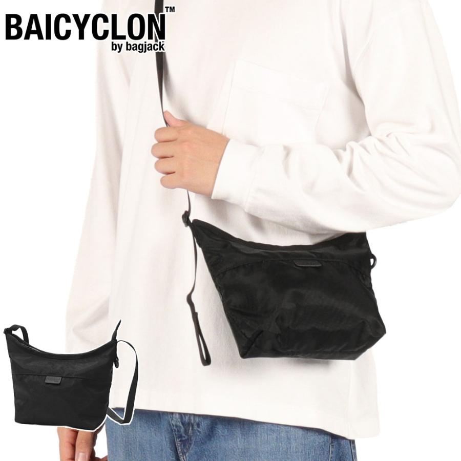 BAICYCLON by Bagjack（バイシクロン バイ バッグジャック） 最大52