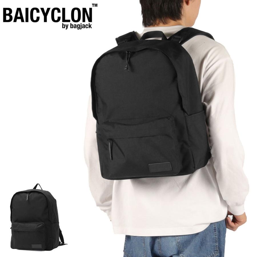 BAICYCLON by Bagjack（バイシクロン バイ バッグジャック） 最大50
