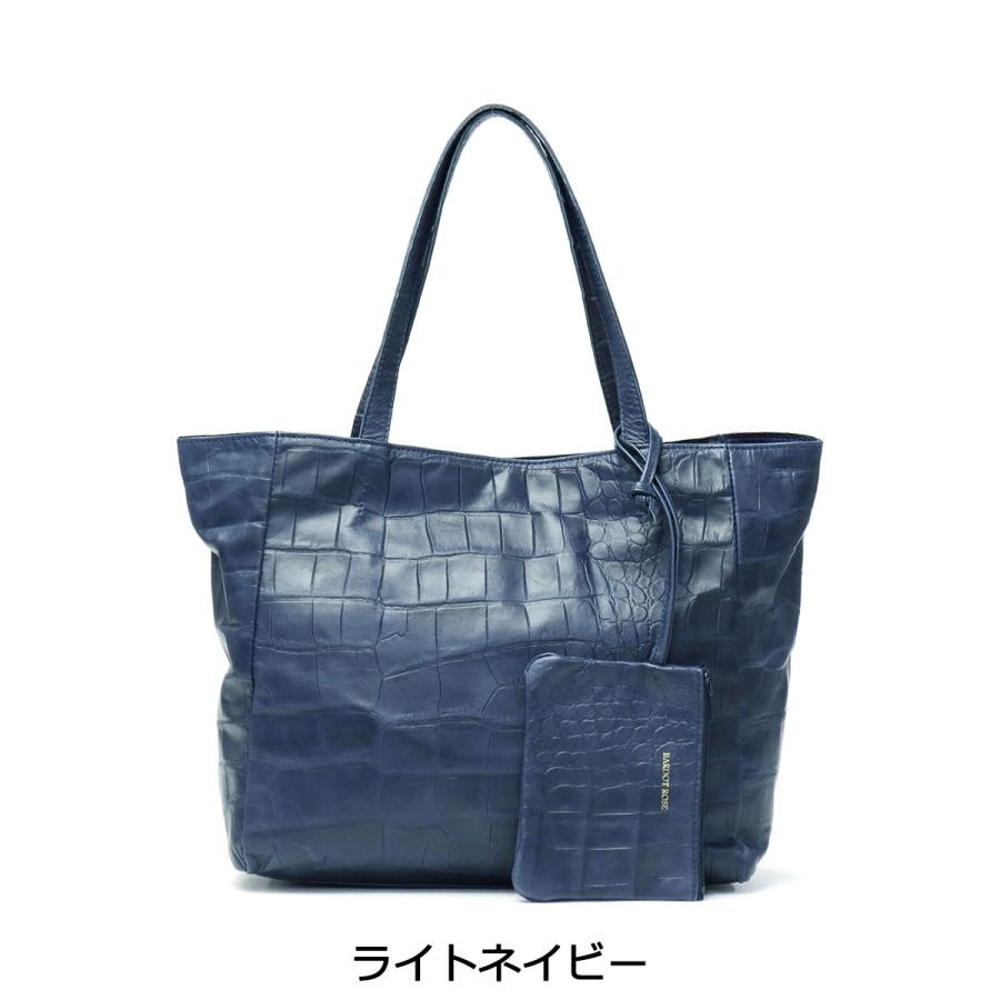 BARDOT ROSE 最大41%☆4/27限定 バルドロゼ バッグ トートバッグ BARDOT ROSE 最大41%☆4/27限定 バルドロゼ バッグ トートバッグ