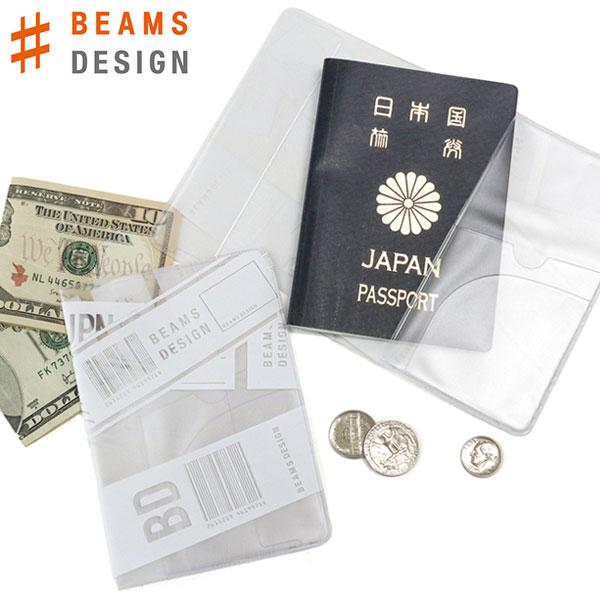 最大32★7/7限定 【メール便】ビームスデザイン パスポートケース BEAMS DESIGN CLEAR PASSPORT COVER