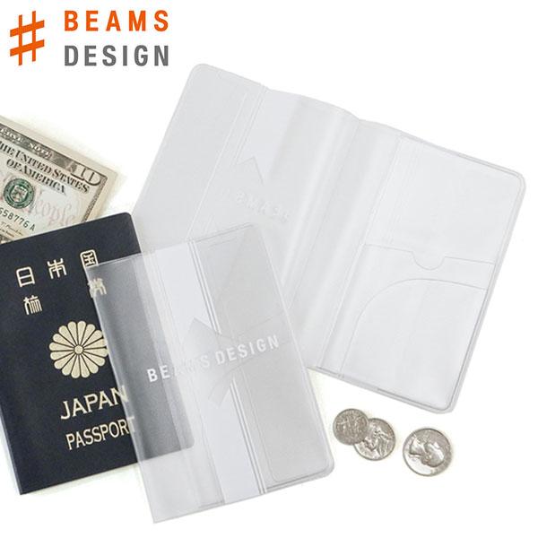 最大30★8/1限定 【メール便】ビームスデザイン パスポートケース BEAMS DESIGN CLEAR PASSPORT COVER
