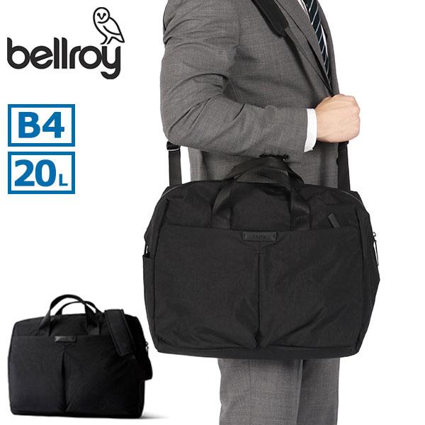 Bellroy（ベルロイ） 最大50%☆10/11限定 正規品6年保証 ブリーフ