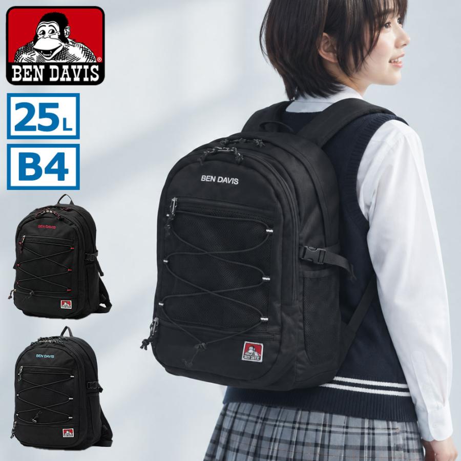 BEN DAVIS（ベンデイビス） 最大50%☆10/16迄 リュック バックパック