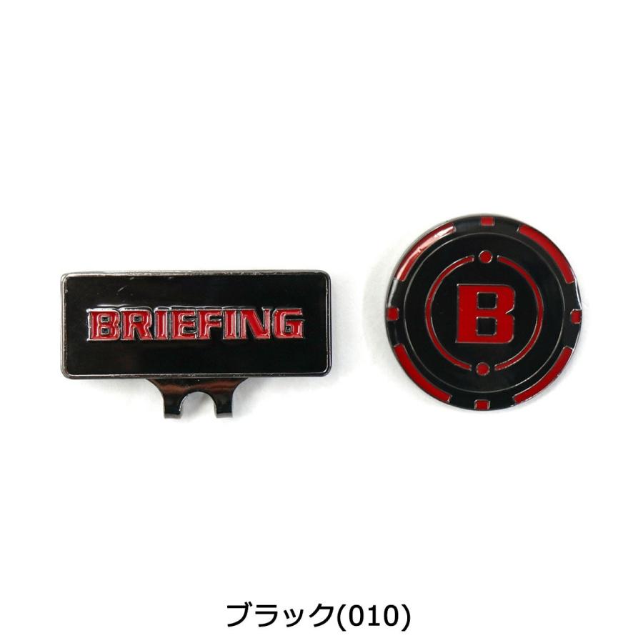 BRIEFING GOLF（ブリーフィングゴルフ） 【メール便で送料無料】日本