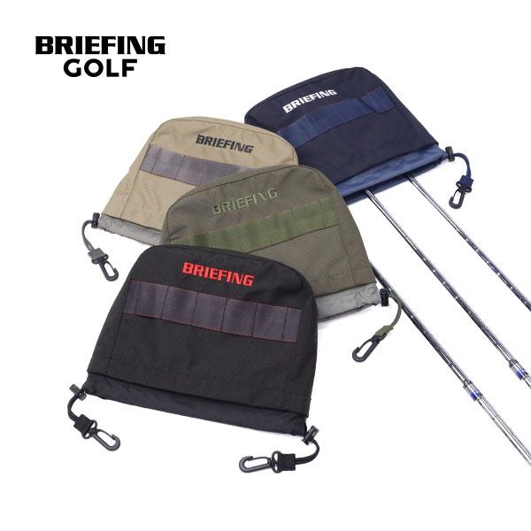 BRIEFING ゴルフ オリーブ カーキ 限定カラー　アイアンカバー付き BRIEFING GOLF（ブリーフィングゴルフ） 最大55%☆10/15〜 日本正規品