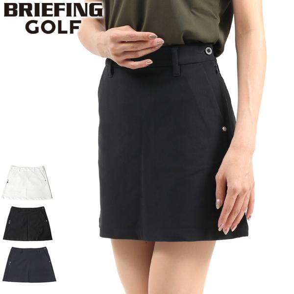 最大42%★4/22〜 セール20%OFF 日本正規品 ブリーフィング ゴルフ ゴルフウェア BRIEFING GOLF WOMENS BASIC SKIRT スカート レディース ミニ BRG213W31