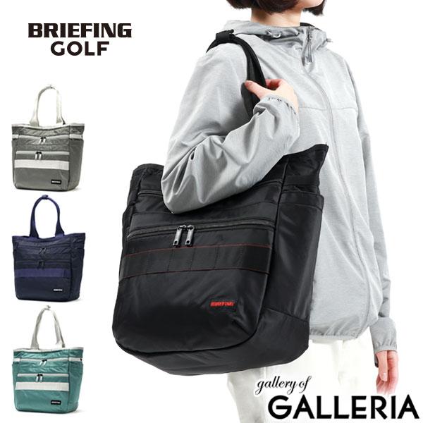 BRIEFING GOLF 最大34%☆3/22.23限定 日本正規品 ブリーフィング 