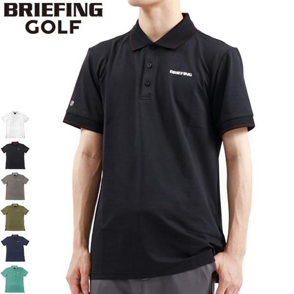 BRIEFING GOLF（ブリーフィングゴルフ） セール20%OFF 日本正規品