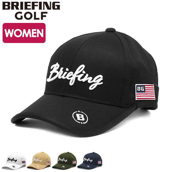 日本正規品 ブリーフィング ゴルフ キャップ BRIEFING GOLF URBAN COLLECTION WOMENS BASIC CAP