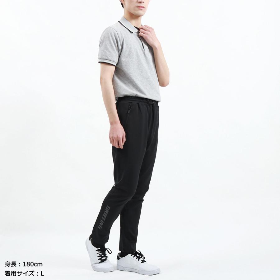 セール20％OFF 日本正規品 ブリーフィング ゴルフ パンツ BRIEFING GOLF MENS CARVICO SLIM JOGGER  PANTS ジョガーパンツ 速乾 日本製 メンズ BPG213M04 :BFG00613:ギャレリア Bag&Luggage - 通販 -