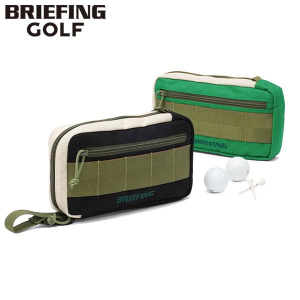 ブリーフィング ゴルフ ポ－チ BRIEFING GOLF（ブリーフィングゴルフ） 最大55%☆1/30〜 日本正規品