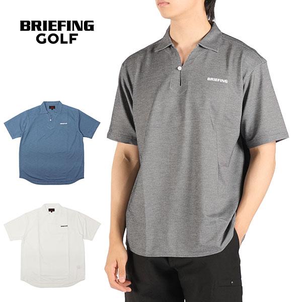 BRIEFING GOLF（ブリーフィングゴルフ） 最大50%☆10/7限定 日本正規品