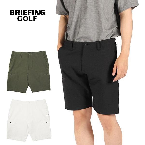 BRIEFING GOLF（ブリーフィングゴルフ） 最大50%☆10/7限定 日本正規品