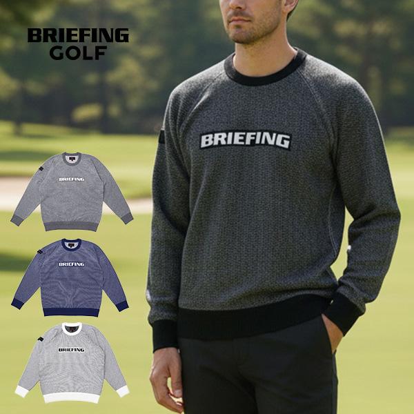BRIEFING GOLF（ブリーフィングゴルフ） 最大50%☆10/7限定 日本正規品