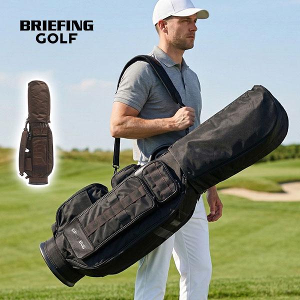 BRIEFING GOLF（ブリーフィングゴルフ） 最大53%☆7/12迄 日本正規品