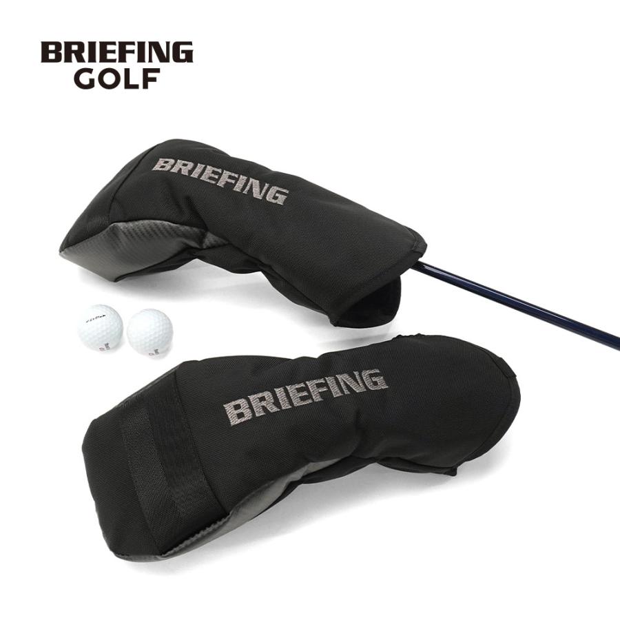 BRIEFING GOLF（ブリーフィングゴルフ） 最大51%☆6/17限定 日本正規品