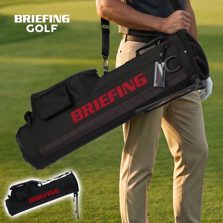 ブリーフィング　briefing スタンド　キャディバッグ　軽量 BRIEFING GOLF（ブリーフィングゴルフ） 最大50%☆5/15限定 日本正規品
