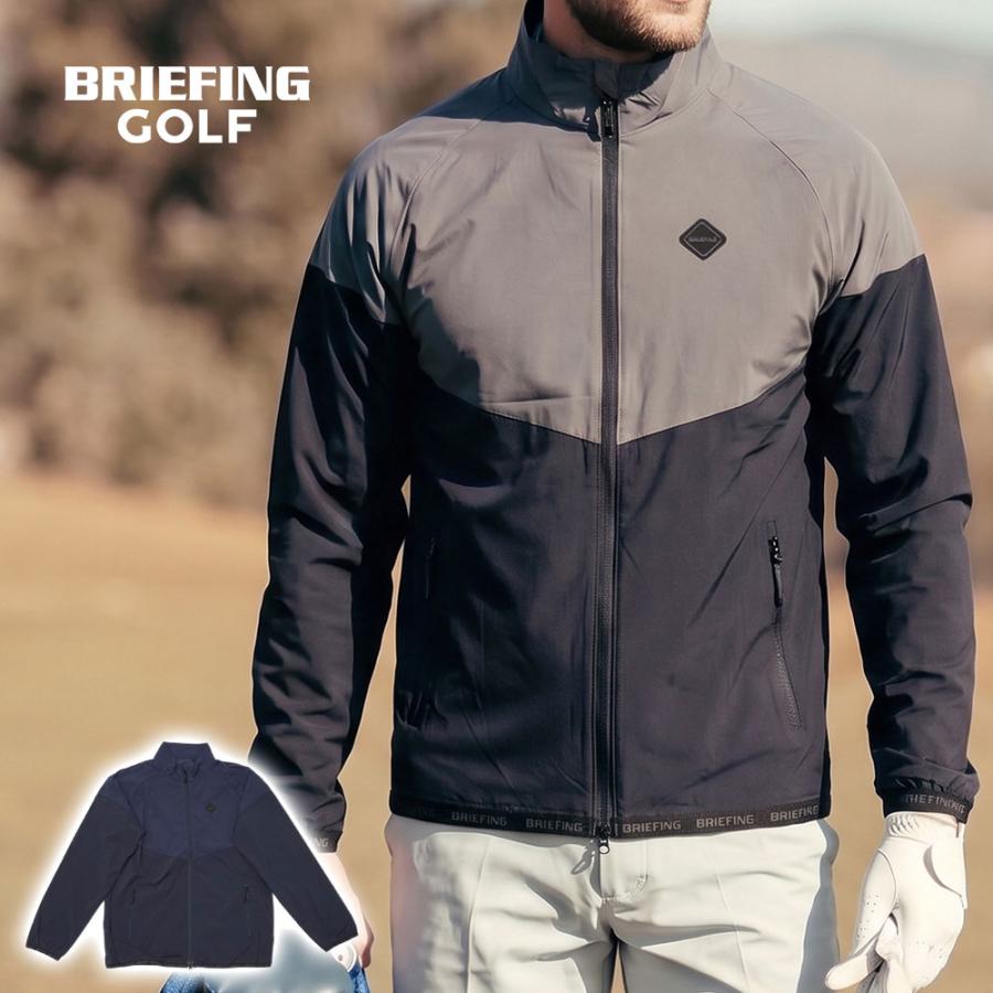 BRIEFING GOLF 「BRIEFING アウター ブルゾン BRIEFING（ブリーフィング） ゴルフジャケット メンズウェア