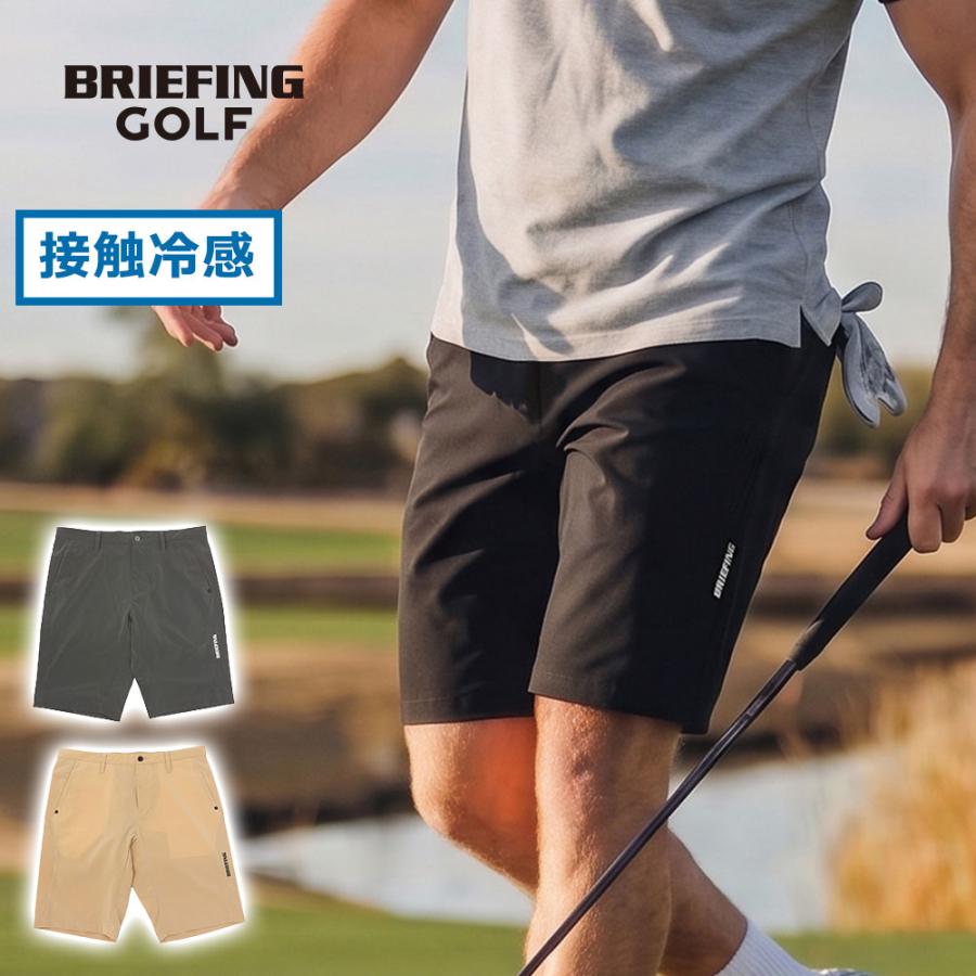 BRIEFING GOLF（ブリーフィングゴルフ） 最大51%☆7/29迄 日本正規品