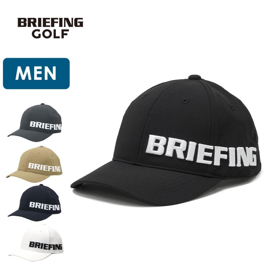 ブリーフィング ゴルフ キャップ BRIEFING GOLF（ブリーフィングゴルフ） 最大51%☆9/25限定 日本正規品