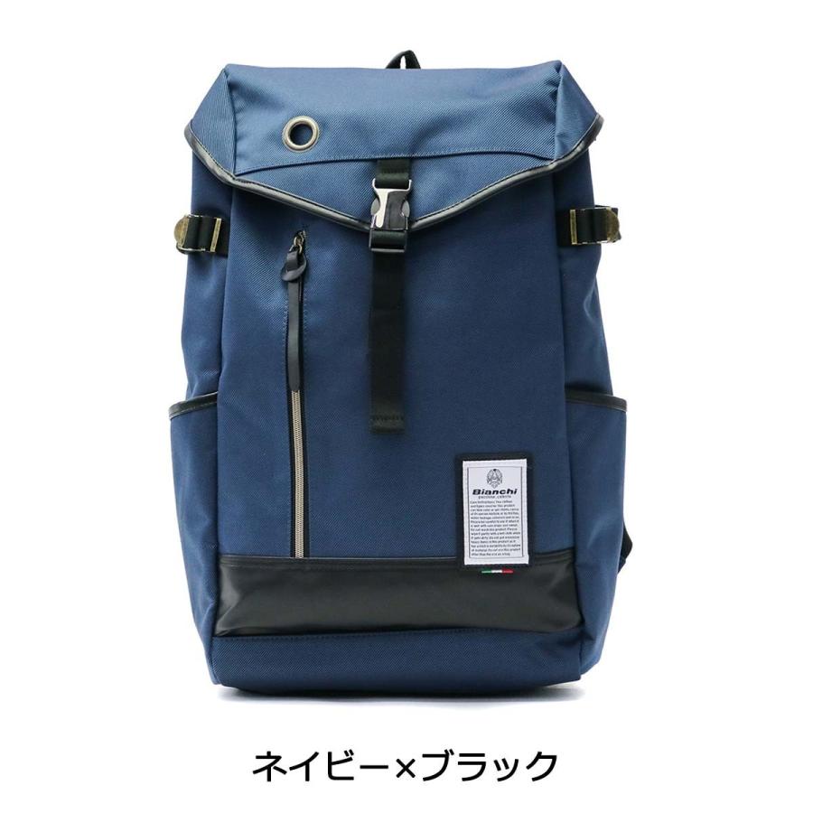 最大41%★4/29限定 ビアンキ リュック Bianchi バッグ バックパック B4 DIBASE メンズ レディース 通学 NBTC-37｜galleria-onlineshop｜09