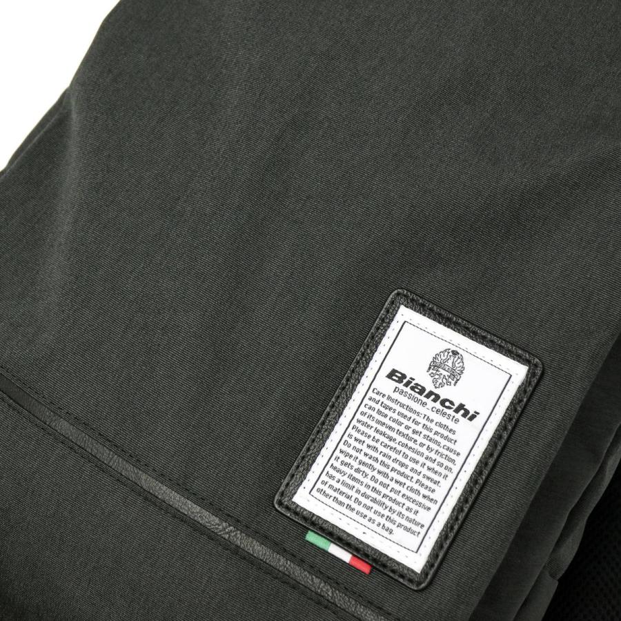 Bianchi（ビアンキ） バッグ リュックサック バックパック A4 DIBASE
