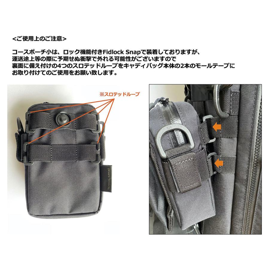 最大39%★5/1限定 バッグジャックゴルフ キャディバッグ bagjack GOLF BJG Stand Bag/Tech Line - Cobra ゴルフバッグ スタンド 9.5型 46インチ メンズ BGB-L01｜galleria-onlineshop｜23