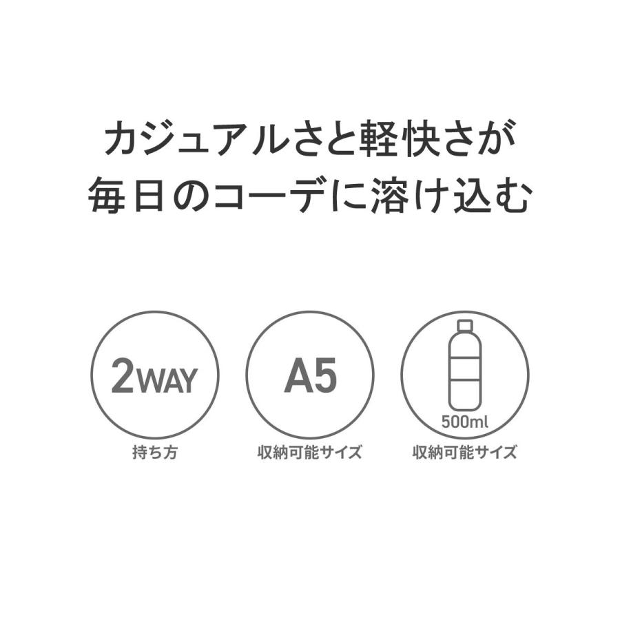 最大42%☆4/29限定 正規取扱店 ビームスデザイン トートバッグ 最大42%☆4/29限定 正規取扱店 ビームスデザイン トートバッグ