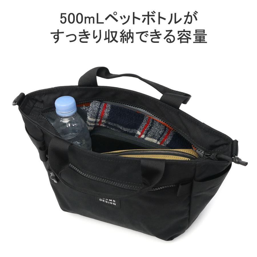 最大42%☆4/29限定 正規取扱店 ビームスデザイン トートバッグ 最大42%☆4/29限定 正規取扱店 ビームスデザイン トートバッグ