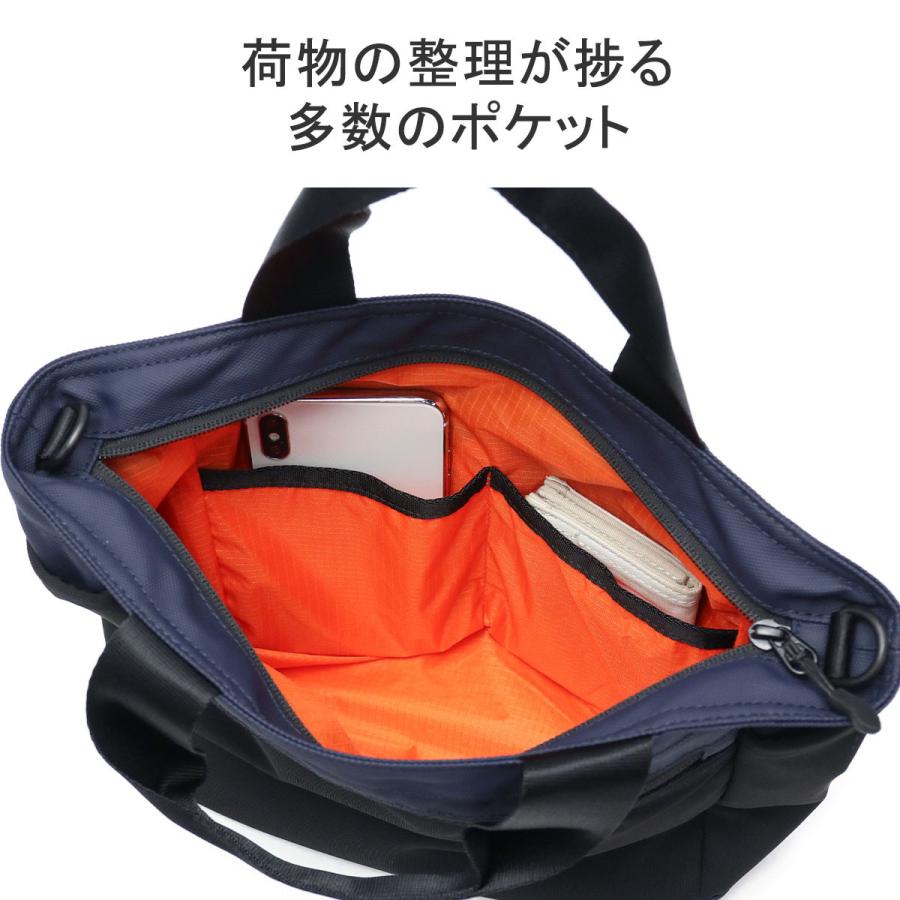 最大42%☆4/29限定 正規取扱店 ビームスデザイン トートバッグ 最大42%☆4/29限定 正規取扱店 ビームスデザイン トートバッグ
