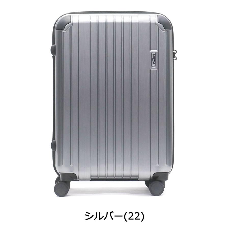 BERMAS（バーマス） 正規品1年保証 スーツケース BERMAS HERITAGE