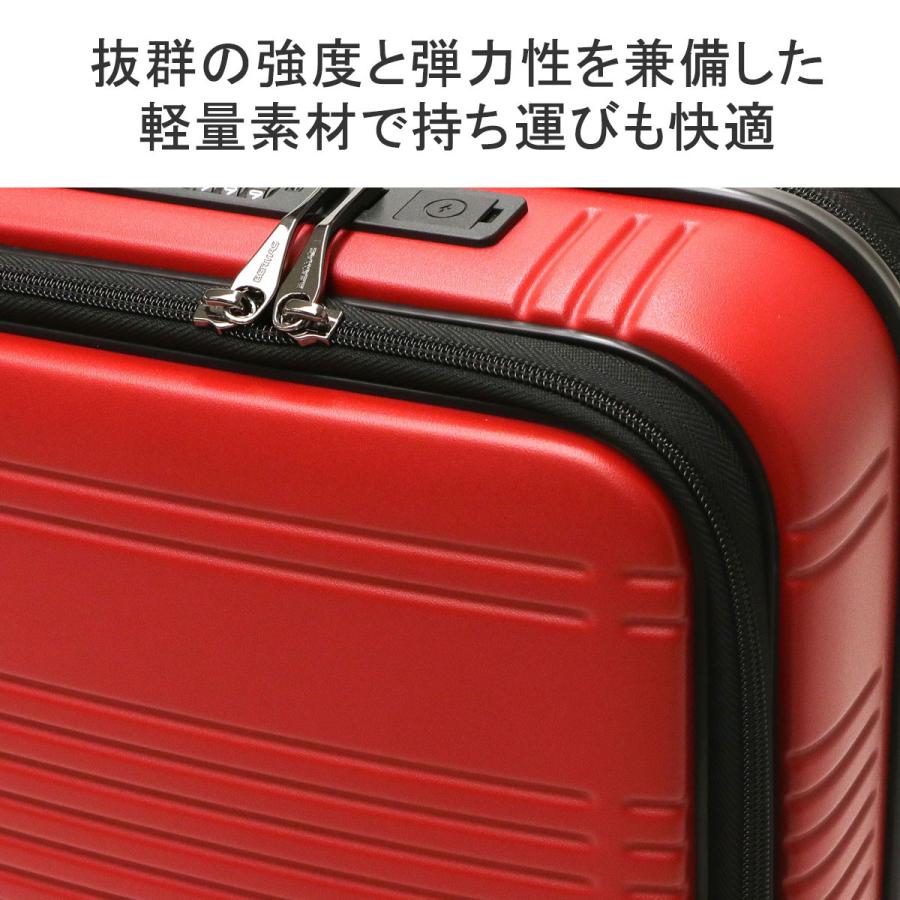 最大41%★6/9限定 正規品1年保証 バーマス スーツケース BERMAS EURO CITY2 フロントオープンファスナー48c 機内持ち込み 38〜45L メンズ レディース 60295｜galleria-onlineshop｜15